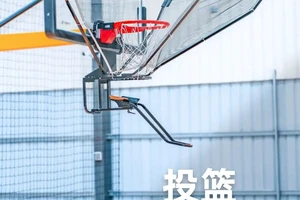 业余篮球爱好者必备的创新科技训练器材:提升训练效果与体验